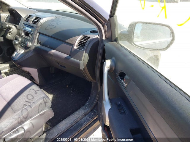 Aukcja sprzedaży 2007 Honda Cr-v Lx, vin: 5J6RE48377L807102, numer aukcji: 20255501