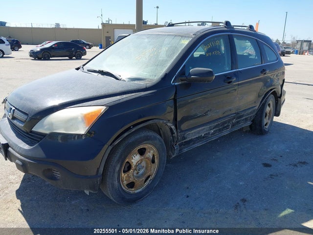 Aukcja sprzedaży 2007 Honda Cr-v Lx, vin: 5J6RE48377L807102, numer aukcji: 20255501