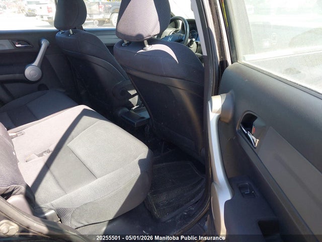 Aukcja sprzedaży 2007 Honda Cr-v Lx, vin: 5J6RE48377L807102, numer aukcji: 20255501