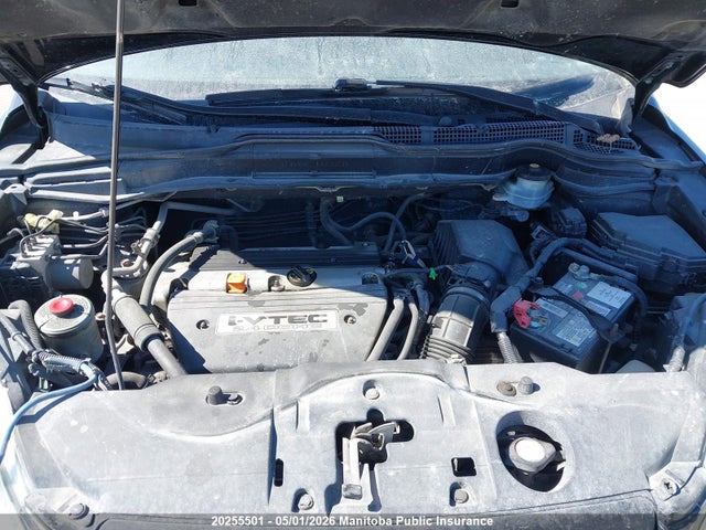 Aukcja sprzedaży 2007 Honda Cr-v Lx, vin: 5J6RE48377L807102, numer aukcji: 20255501
