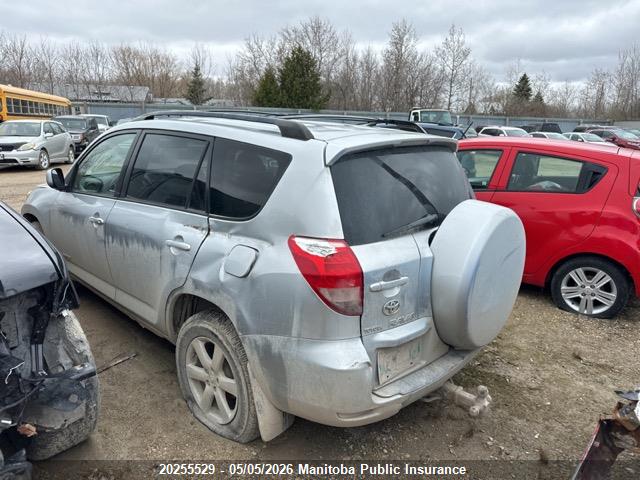 Продаж на аукціоні авто 2006 Toyota Rav4 Limited V6 Limited V6, vin: JTMBK34V665002888, номер лоту: 20255529