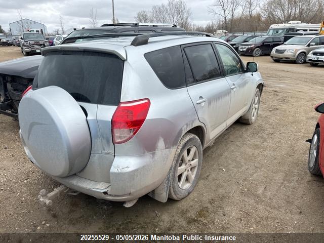 Продаж на аукціоні авто 2006 Toyota Rav4 Limited V6 Limited V6, vin: JTMBK34V665002888, номер лоту: 20255529