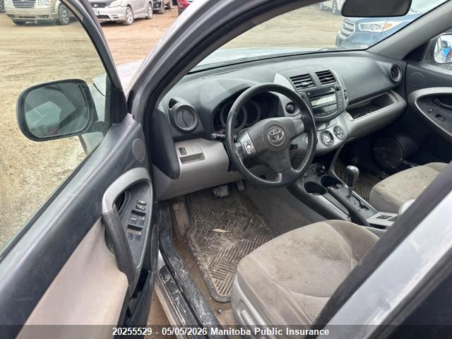 Продаж на аукціоні авто 2006 Toyota Rav4 Limited V6 Limited V6, vin: JTMBK34V665002888, номер лоту: 20255529