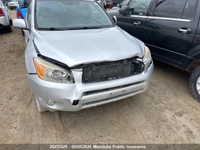 Продаж на аукціоні авто 2006 Toyota Rav4 Limited V6 Limited V6, vin: JTMBK34V665002888, номер лоту: 20255529