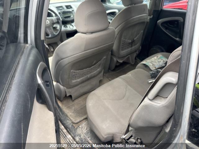 Продаж на аукціоні авто 2006 Toyota Rav4 Limited V6 Limited V6, vin: JTMBK34V665002888, номер лоту: 20255529