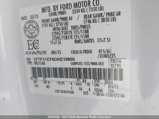 Продажа на аукционе авто 2013 Ford F150 Super Cab, vin: 1FTFX1EF6DKE19800, номер лота: 20255548