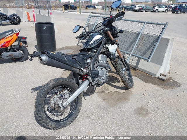 Aukcja sprzedaży 2020 Honda Crf250l Rally, vin: MLHMD4427L5300163, numer aukcji: 20255555