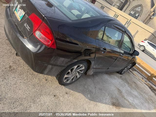 Продажа на аукционе авто 2006 Honda Civic Ex, vin: 2HGFA168X6H036813, номер лота: 20255581