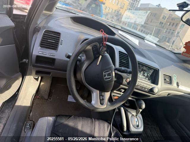 Продажа на аукционе авто 2006 Honda Civic Ex, vin: 2HGFA168X6H036813, номер лота: 20255581