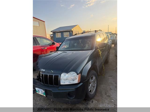 2005 Jeep Grand Cherokee Laredo მანქანა იყიდება აუქციონზე, vin: 1J4GR48KX5C619593, აუქციონის ნომერი: 20255603