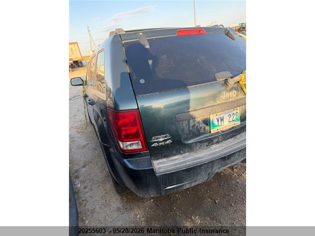 2005 Jeep Grand Cherokee Laredo მანქანა იყიდება აუქციონზე, vin: 1J4GR48KX5C619593, აუქციონის ნომერი: 20255603