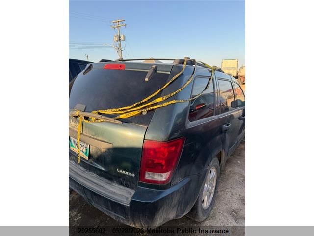 2005 Jeep Grand Cherokee Laredo მანქანა იყიდება აუქციონზე, vin: 1J4GR48KX5C619593, აუქციონის ნომერი: 20255603