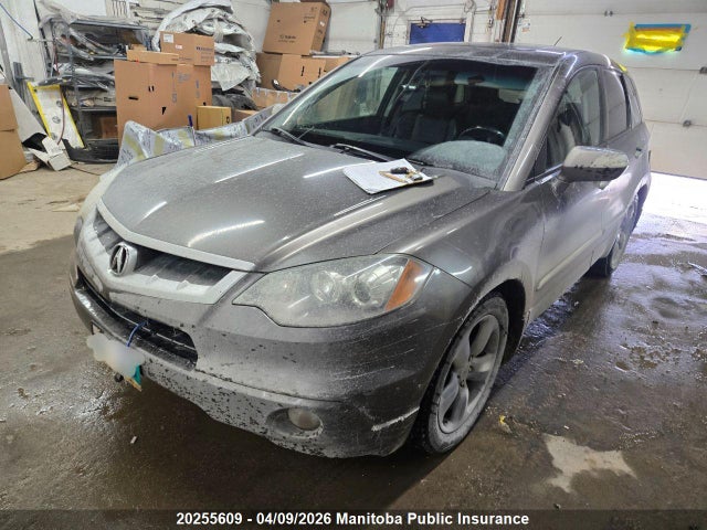 20255609 :رقم المزاد ، 5J8TB18297A802846 vin ، 2007 Acura Rdx مزاد بيع