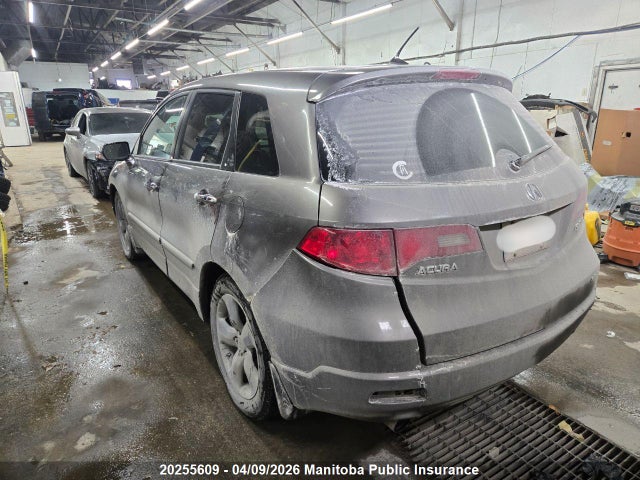 20255609 :رقم المزاد ، 5J8TB18297A802846 vin ، 2007 Acura Rdx مزاد بيع