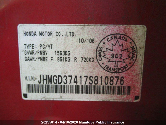 Продаж на аукціоні авто 2007 Honda Fit Lx, vin: JHMGD37417S810876, номер лоту: 20255614