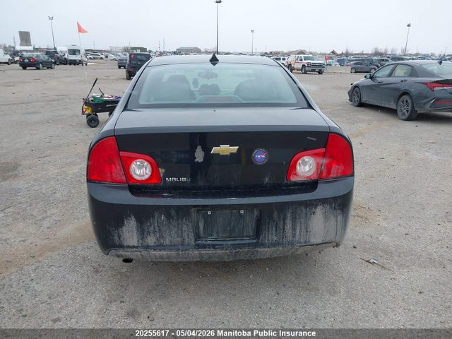 Aukcja sprzedaży 2012 Chevrolet Malibu Ls, vin: 1G1ZB5EU4CF125863, numer aukcji: 20255617