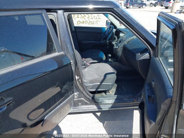 Продажа на аукционе авто 2011 Kia Soul 4u, vin: KNDJT2A25B7213060, номер лота: 20255623