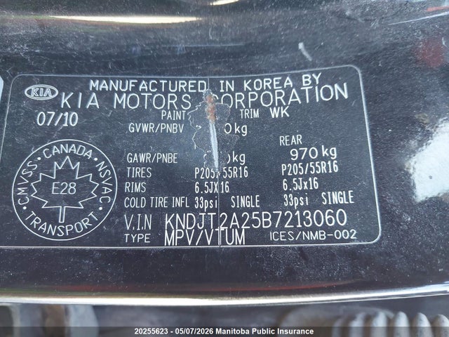 Продажа на аукционе авто 2011 Kia Soul 4u, vin: KNDJT2A25B7213060, номер лота: 20255623