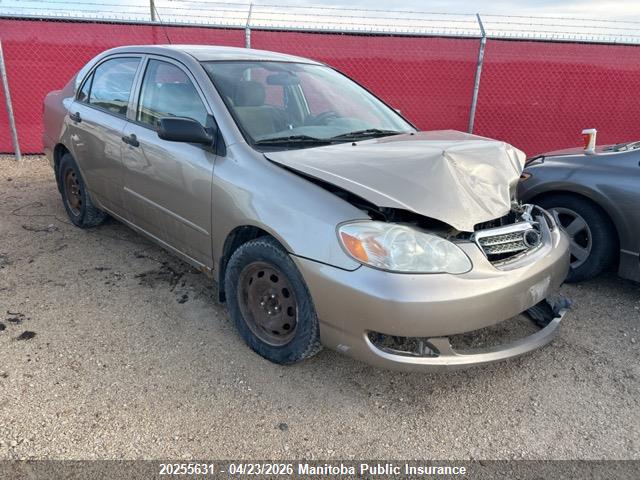 2006 Toyota Corolla მანქანა იყიდება აუქციონზე, vin: 2T1BR32E56C591563, აუქციონის ნომერი: 20255631