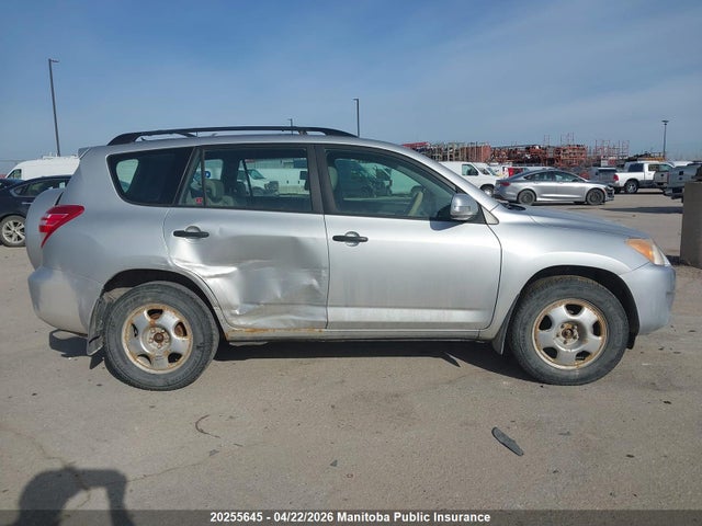 2010 Toyota Rav4 მანქანა იყიდება აუქციონზე, vin: 2T3BF4DV8AW045060, აუქციონის ნომერი: 20255645