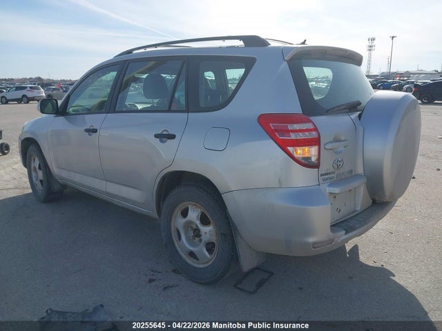2010 Toyota Rav4 მანქანა იყიდება აუქციონზე, vin: 2T3BF4DV8AW045060, აუქციონის ნომერი: 20255645