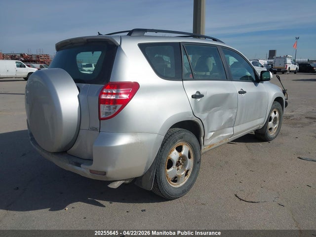 2010 Toyota Rav4 მანქანა იყიდება აუქციონზე, vin: 2T3BF4DV8AW045060, აუქციონის ნომერი: 20255645