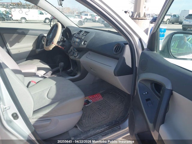 2010 Toyota Rav4 მანქანა იყიდება აუქციონზე, vin: 2T3BF4DV8AW045060, აუქციონის ნომერი: 20255645