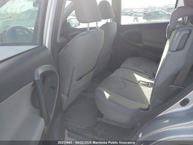 2010 Toyota Rav4 მანქანა იყიდება აუქციონზე, vin: 2T3BF4DV8AW045060, აუქციონის ნომერი: 20255645
