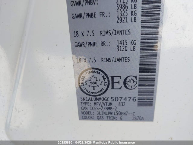 5N1AL0MM0GC507476 Infiniti QX60