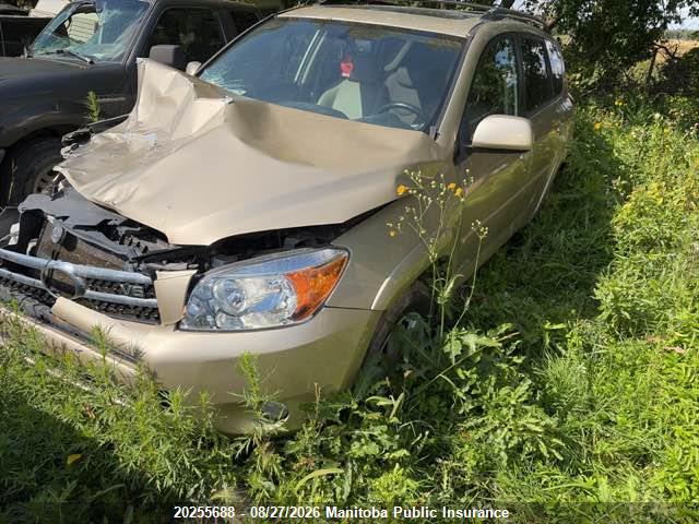 20255688 :رقم المزاد ، JTMBK31V685055145 vin ، 2008 Toyota Rav4 Limited V6 Limited V6 مزاد بيع