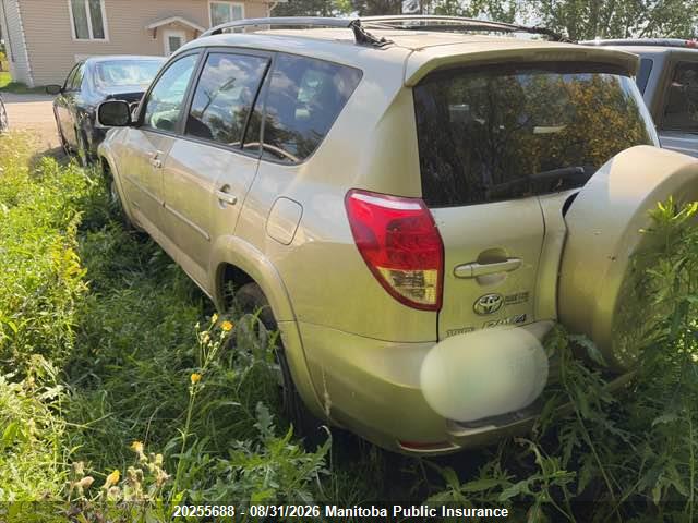 20255688 :رقم المزاد ، JTMBK31V685055145 vin ، 2008 Toyota Rav4 Limited V6 Limited V6 مزاد بيع