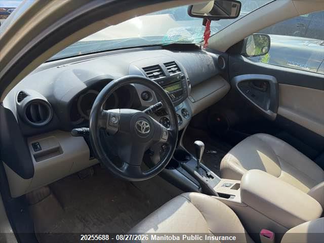 20255688 :رقم المزاد ، JTMBK31V685055145 vin ، 2008 Toyota Rav4 Limited V6 Limited V6 مزاد بيع