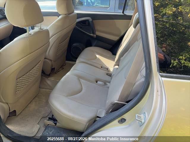 20255688 :رقم المزاد ، JTMBK31V685055145 vin ، 2008 Toyota Rav4 Limited V6 Limited V6 مزاد بيع