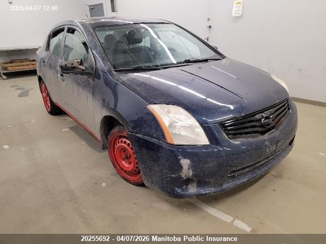 Продаж на аукціоні авто 2012 Nissan Sentra 2.0, vin: 3N1AB6AP3CL650917, номер лоту: 20255692