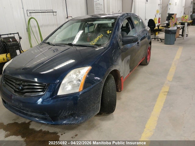 Продаж на аукціоні авто 2012 Nissan Sentra 2.0, vin: 3N1AB6AP3CL650917, номер лоту: 20255692