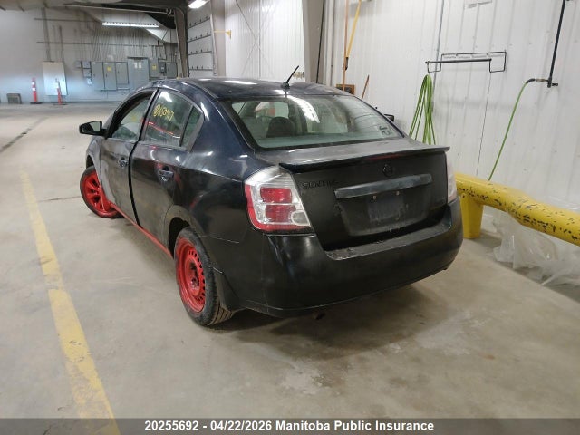 Продаж на аукціоні авто 2012 Nissan Sentra 2.0, vin: 3N1AB6AP3CL650917, номер лоту: 20255692