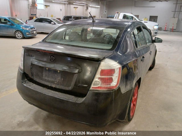 Продаж на аукціоні авто 2012 Nissan Sentra 2.0, vin: 3N1AB6AP3CL650917, номер лоту: 20255692