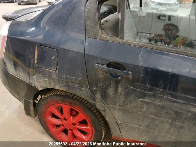 Продаж на аукціоні авто 2012 Nissan Sentra 2.0, vin: 3N1AB6AP3CL650917, номер лоту: 20255692