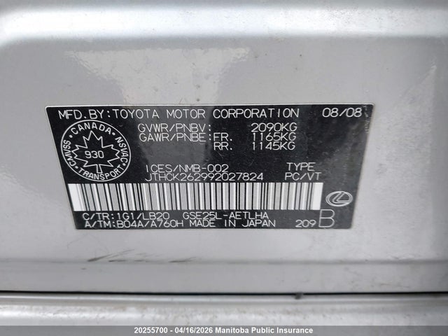 20255700 :رقم المزاد ، JTHCK262992027824 vin ، 2009 Lexus Is 250 مزاد بيع
