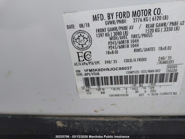 1FM5K8DH9JGC88037 Ford EXPLORER XLT