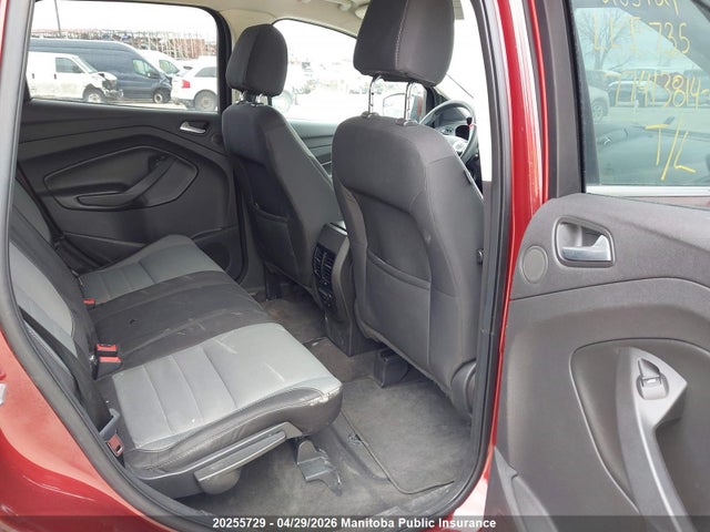 2014 Ford Escape Se მანქანა იყიდება აუქციონზე, vin: 1FMCU0GX1EUA41429, აუქციონის ნომერი: 20255729