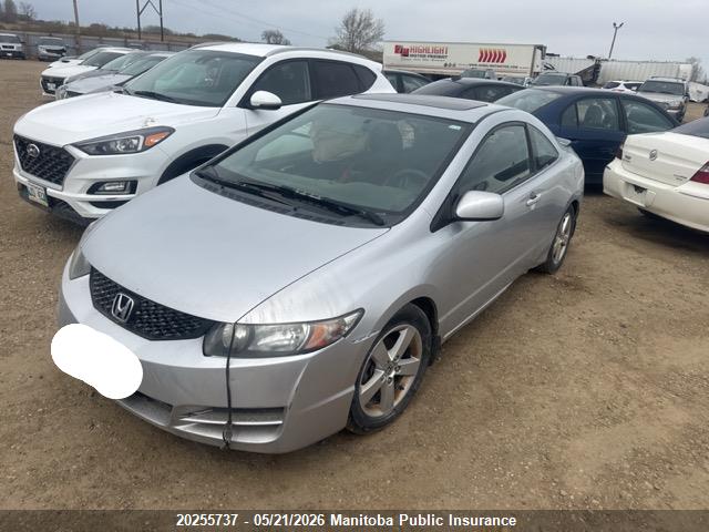 Продаж на аукціоні авто 2009 Honda Civic Lx, vin: 2HGFG12649H000610, номер лоту: 20255737