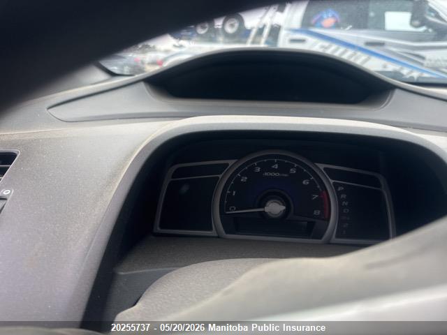 Продаж на аукціоні авто 2009 Honda Civic Lx, vin: 2HGFG12649H000610, номер лоту: 20255737