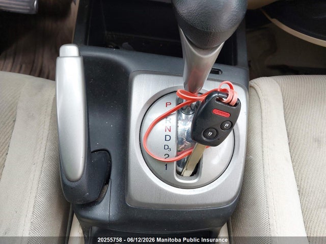 2006 Honda Civic Ex მანქანა იყიდება აუქციონზე, vin: 1HGFA16846L800125, აუქციონის ნომერი: 20255758