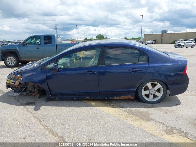 2006 Honda Civic Ex მანქანა იყიდება აუქციონზე, vin: 1HGFA16846L800125, აუქციონის ნომერი: 20255758