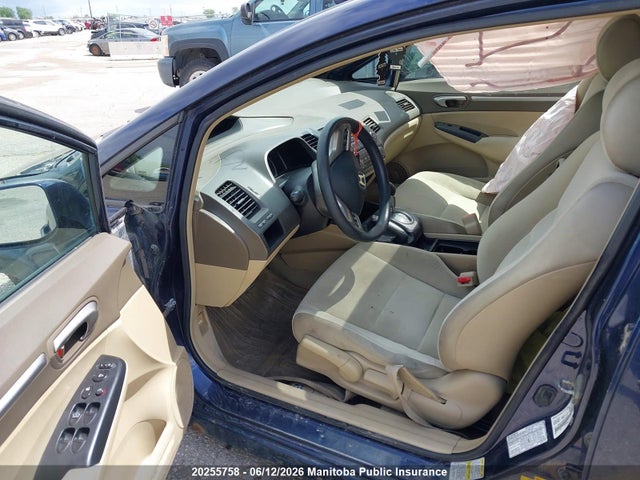 2006 Honda Civic Ex მანქანა იყიდება აუქციონზე, vin: 1HGFA16846L800125, აუქციონის ნომერი: 20255758