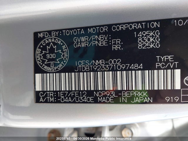 20255765 :رقم المزاد ، JTDBT923371097484 vin ، 2007 Toyota Yaris مزاد بيع