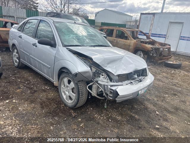 2007 Ford Focus Zx4 Ses მანქანა იყიდება აუქციონზე, vin: 1FAFP34N07W308859, აუქციონის ნომერი: 20255768