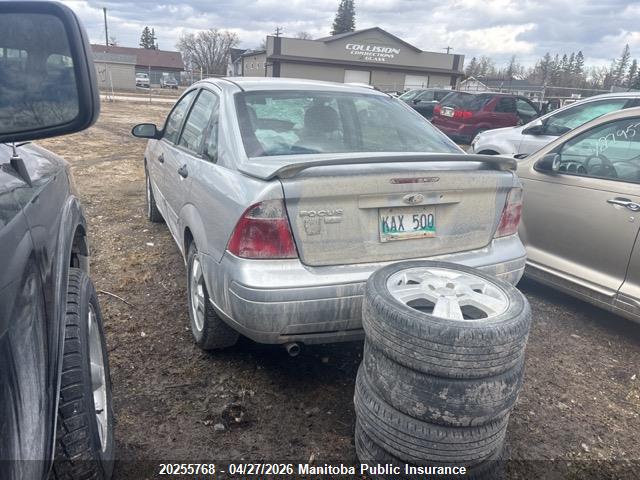 2007 Ford Focus Zx4 Ses მანქანა იყიდება აუქციონზე, vin: 1FAFP34N07W308859, აუქციონის ნომერი: 20255768