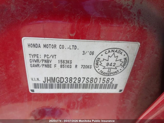 2007 Honda Fit Dx მანქანა იყიდება აუქციონზე, vin: JHMGD38297S801582, აუქციონის ნომერი: 20255774
